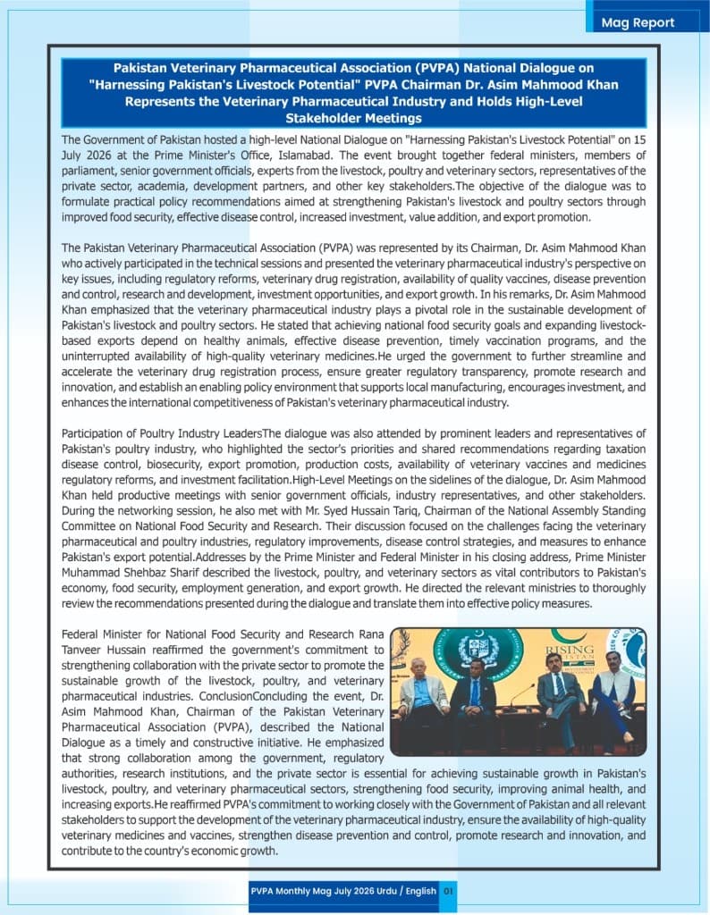 PVPA Mag Report — National Dialogue coverage page 1