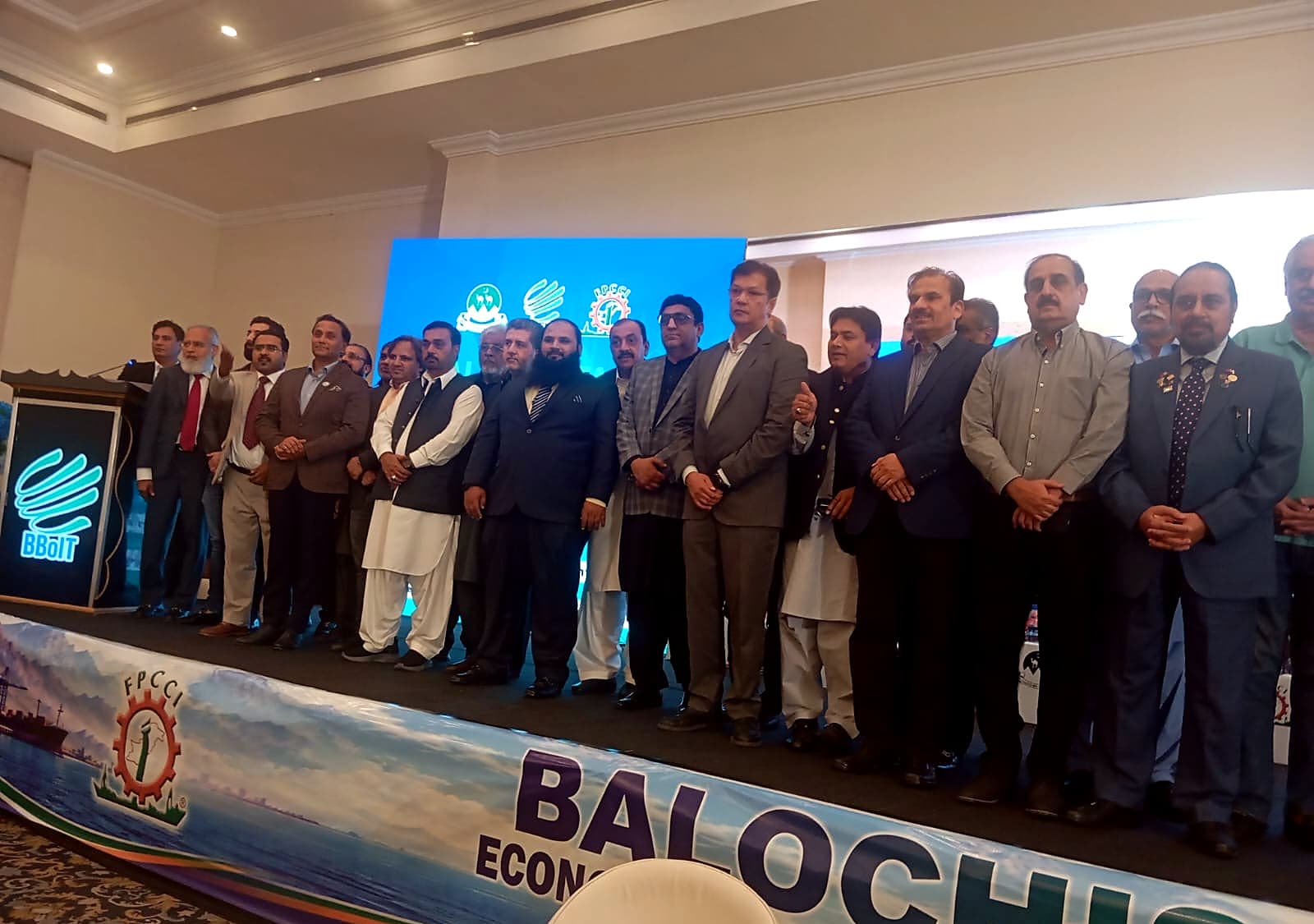 Participants on stage at the Balochistan Economic and Investment Forum 2026.