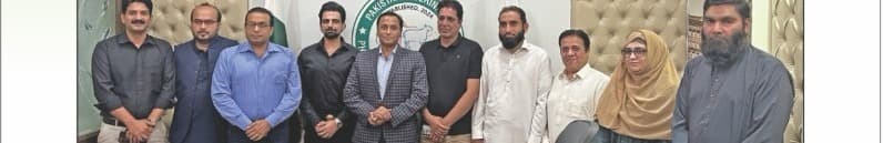 PVPA Central Executive Committee members at PVPA House, Lahore