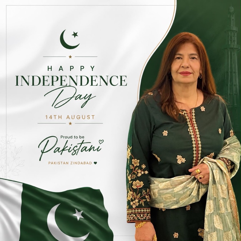 Shah Pharma International — Happy Independence Day Pakistan