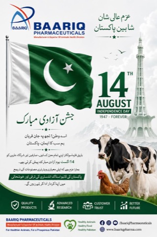 Baariq Pharmaceuticals — Jashn-e-Azadi Mubarak, 14 August Independence Day