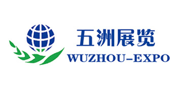 Beijing Wuzhou International Exhibition