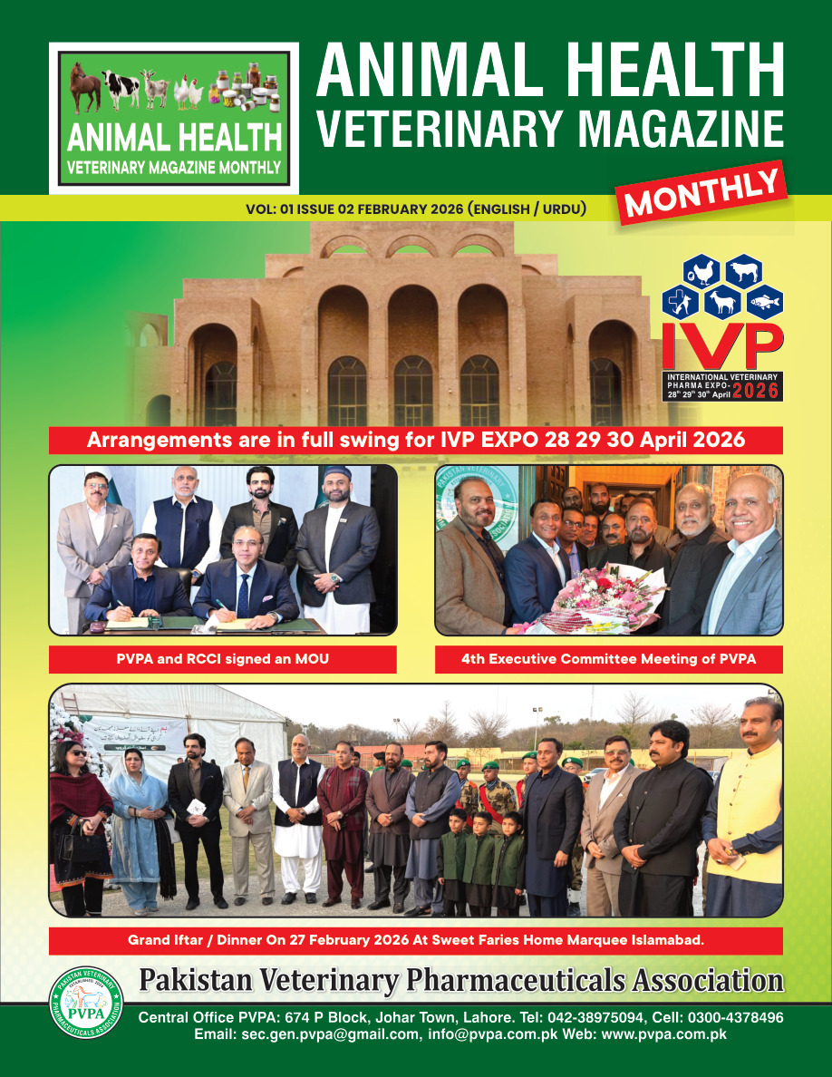 Page 1 of Animal Health Magazine — February 2026
