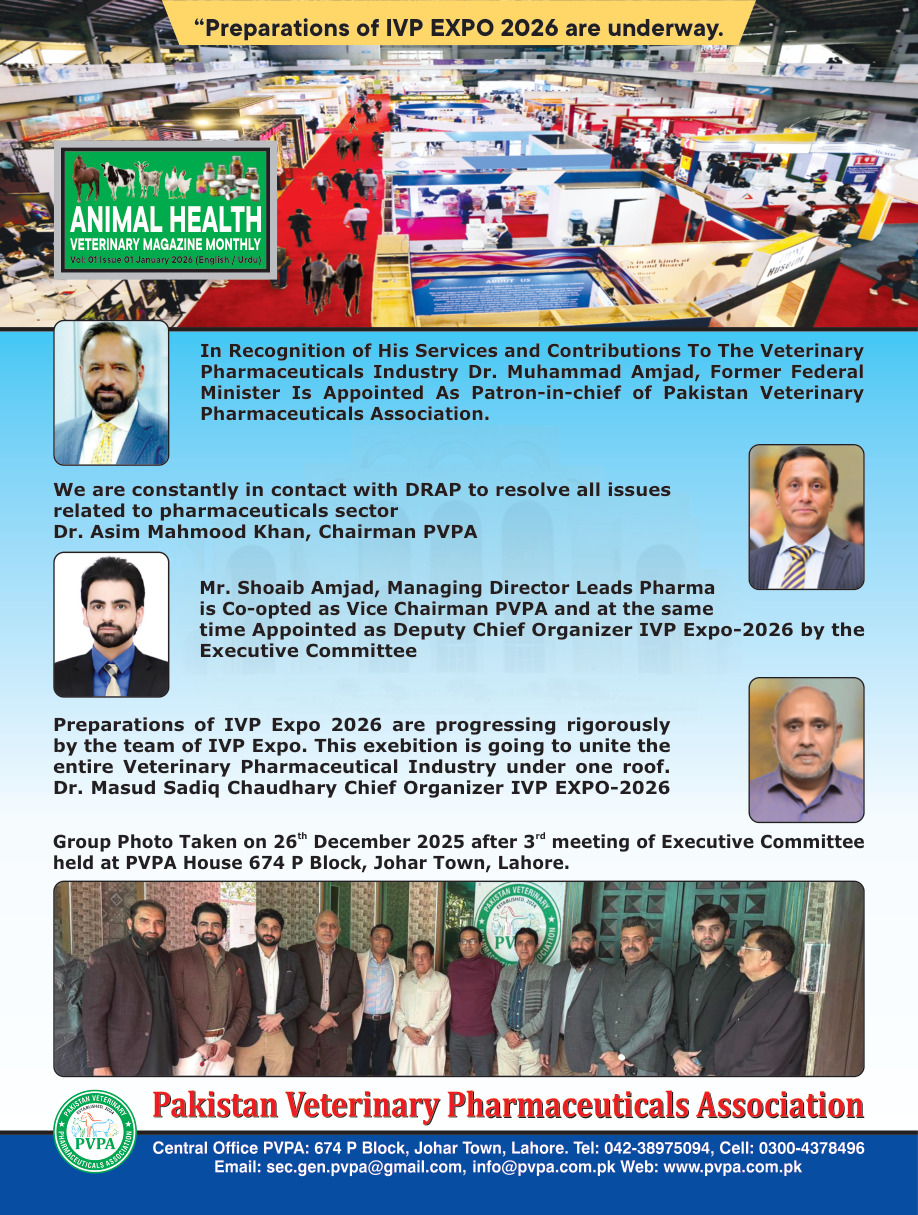 Page 1 of Animal Health Magazine — January 2026