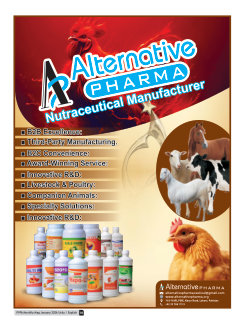 National Poultry Health Conference