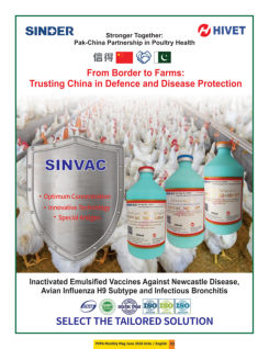 Veterinary Industry Forum: Antimicrobial Resistance & One Health