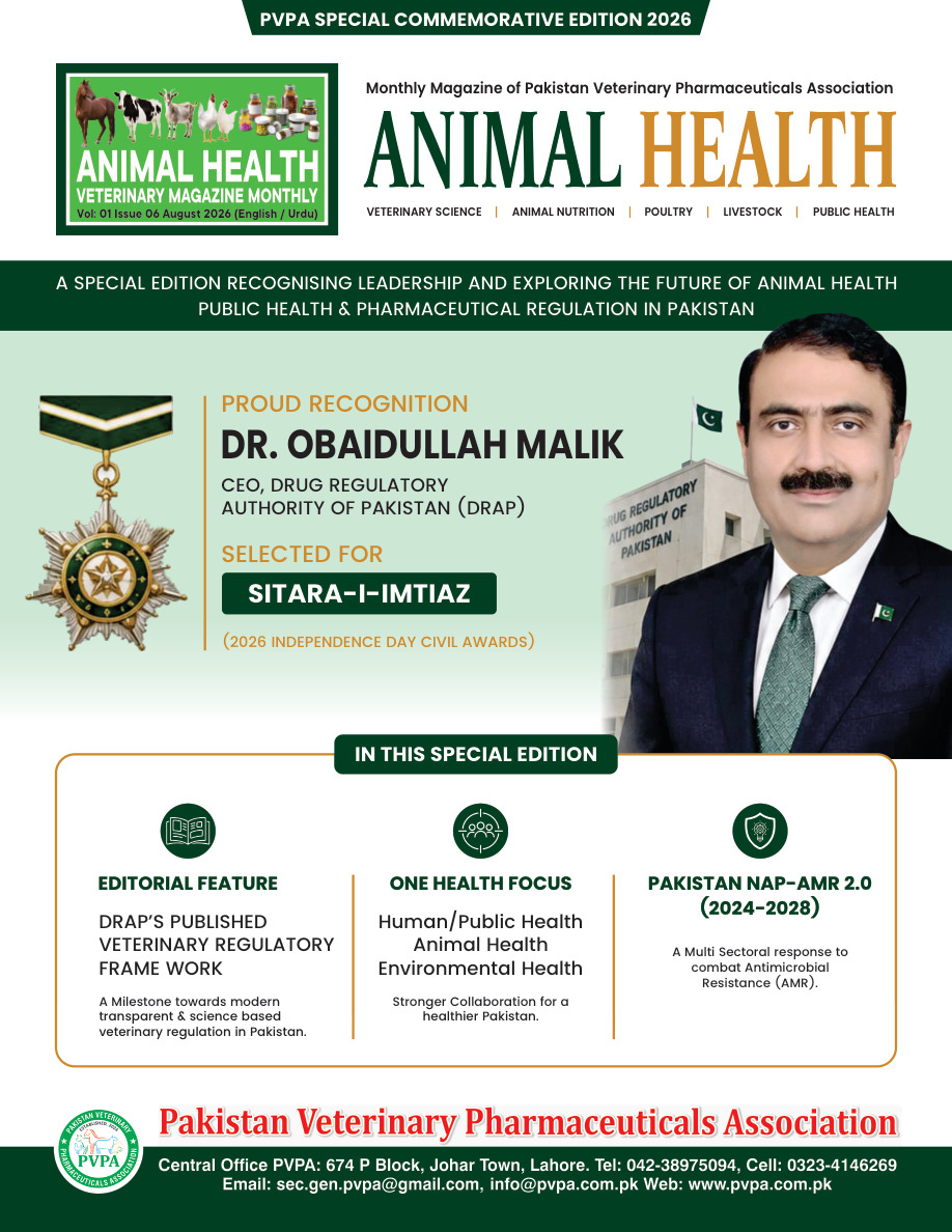 Page 1 of ANIMAL HEALTH — PVPA Special Commemorative Edition 2026