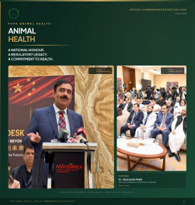 ANIMAL HEALTH — PVPA Special Commemorative Edition 2026