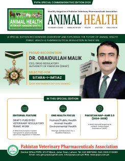 ANIMAL HEALTH — PVPA Special Commemorative Edition 2026
